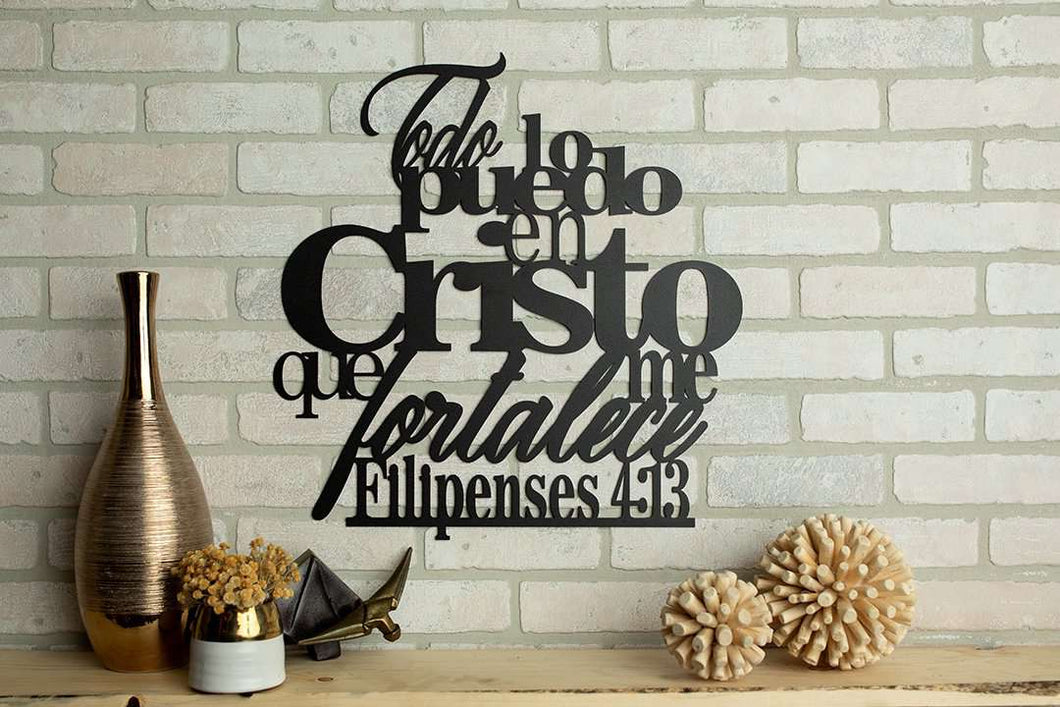 Philippians 4:13 - I Can Do All Things Wall Art (SPANISH)