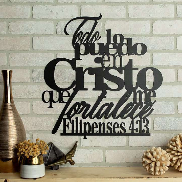 Philippians 4:13 - I Can Do All Things Wall Art (SPANISH)